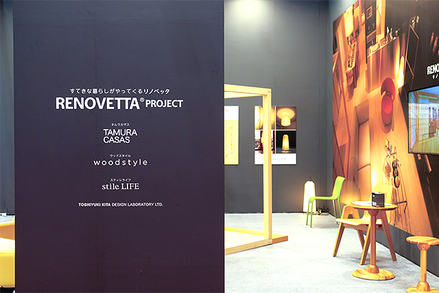 LIVING ＆ DESIGN