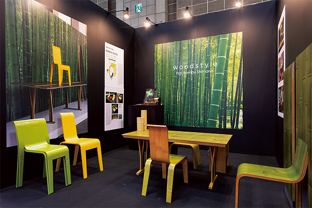 LIVING ＆ DESIGN